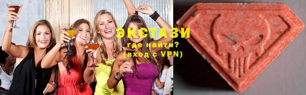 спайс Краснотурьинск