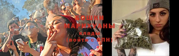 мет Краснослободск