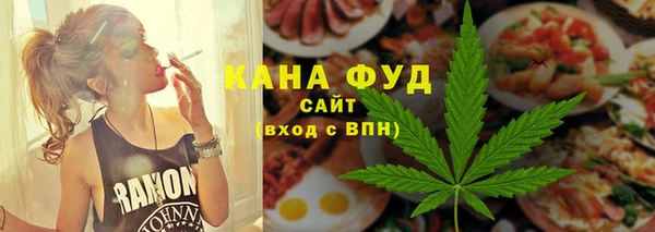 спайс Краснотурьинск