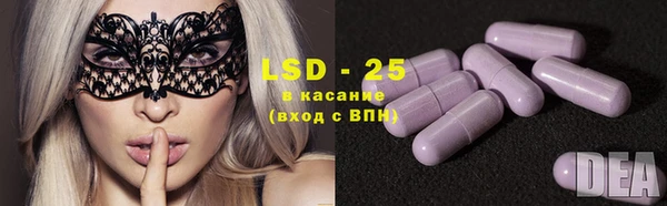 спайс Краснотурьинск