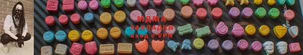 спайс Красноперекопск