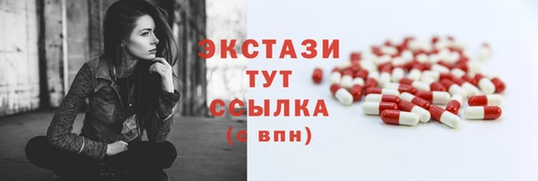 хмурый Нижневартовск