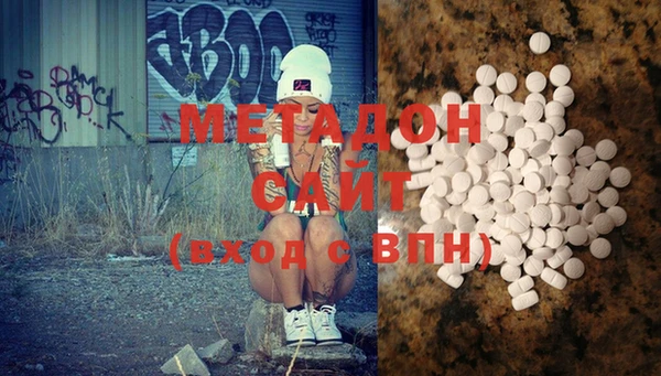 мет Краснослободск
