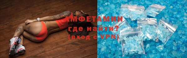 МДПВ Мурманск