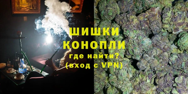 мет Краснослободск