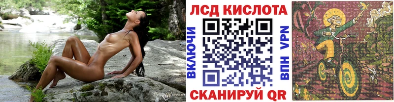 Марки NBOMe 1500мкг  Купить где  Дигора 